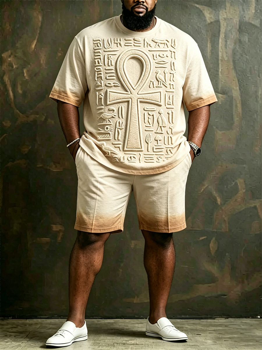 Plus Size Afrocentric Print Short Set