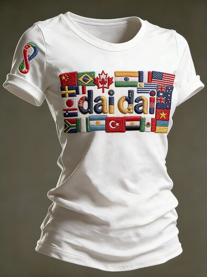 Women's World Cup Crew Neck Printed T-Shirt