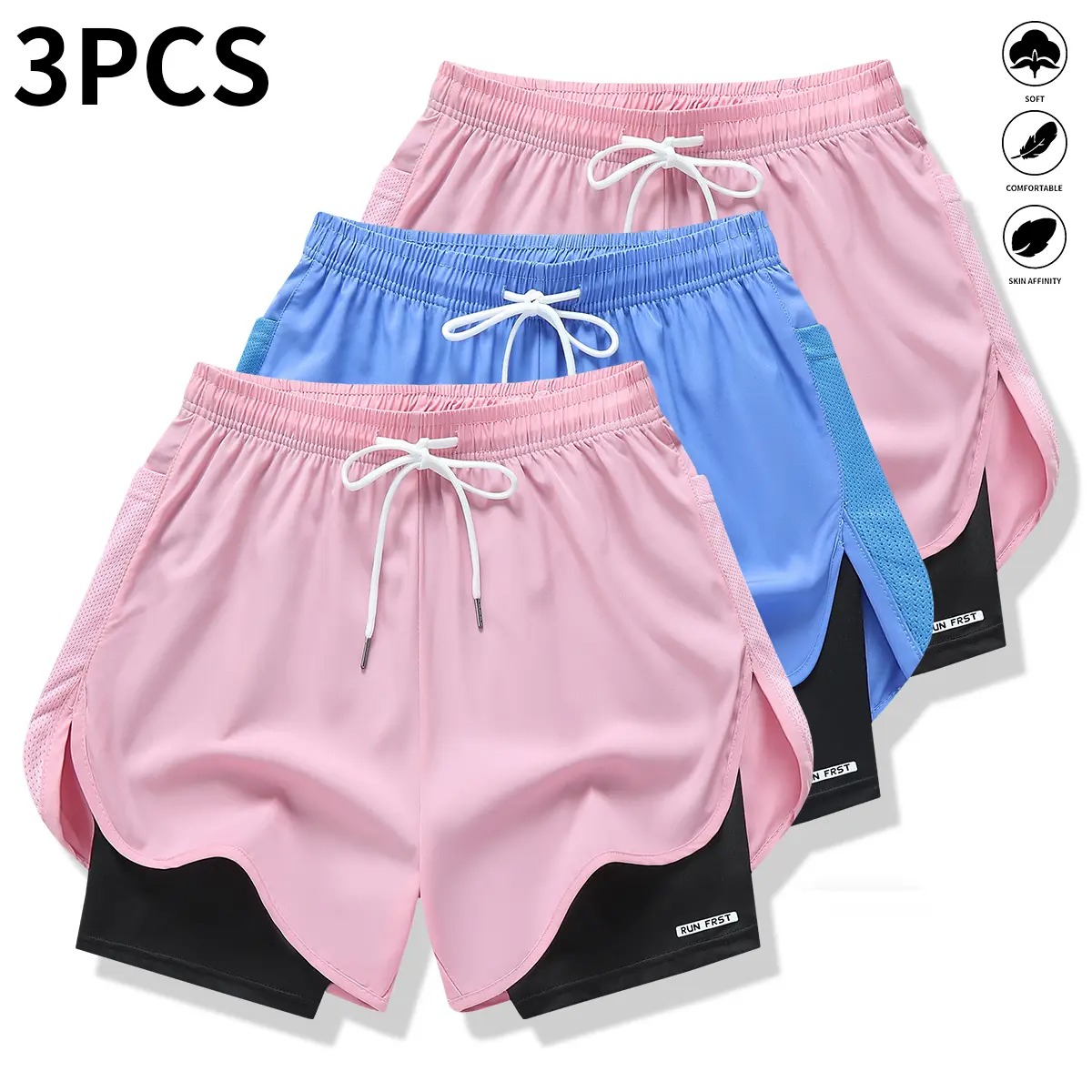 Women's Faux Two-Piece Athletic Shorts