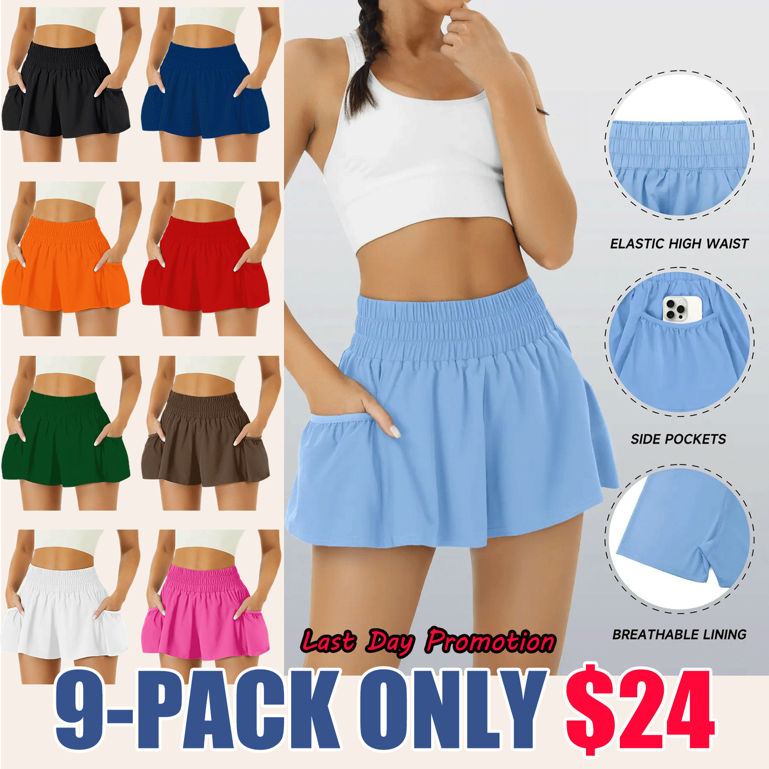 ✨Athletic Shorts for Women