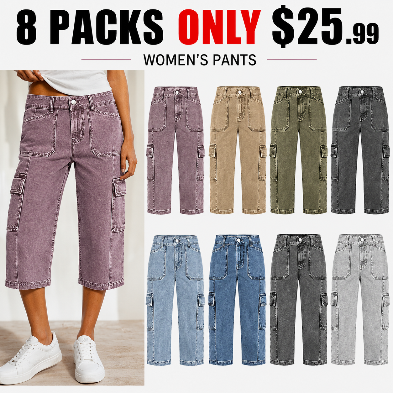 ⚡FINAL SALE⚡- 8-Pack: Straight-Leg 3/4-Length Pants