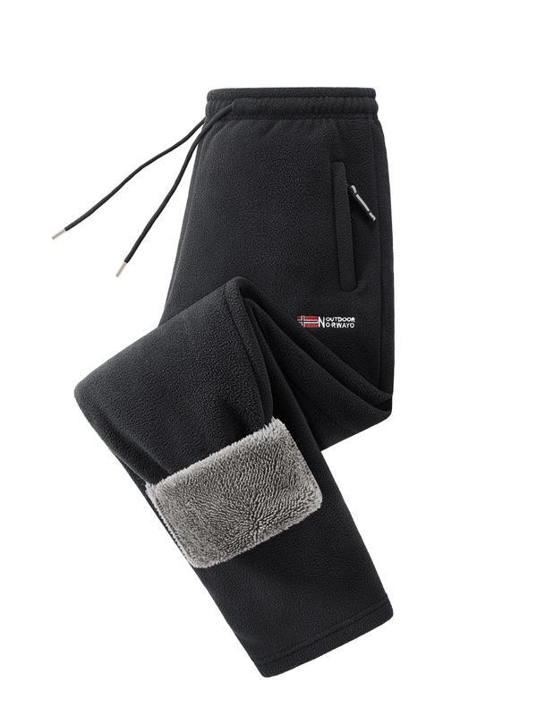 Men's Fleece Lined Casual Jogging Pants