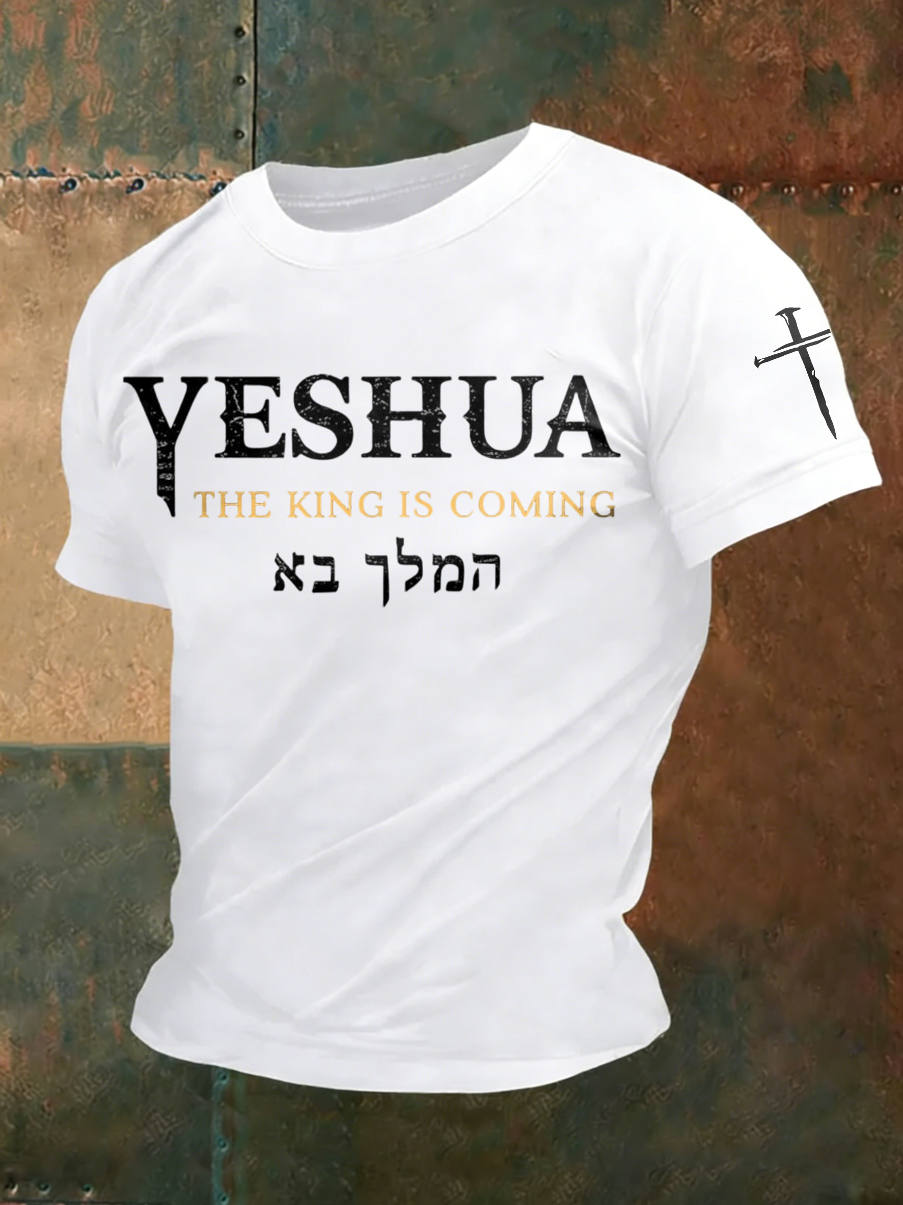 Men'S Casual Faith Jesus Letter Printed Round Neck T-Shirt