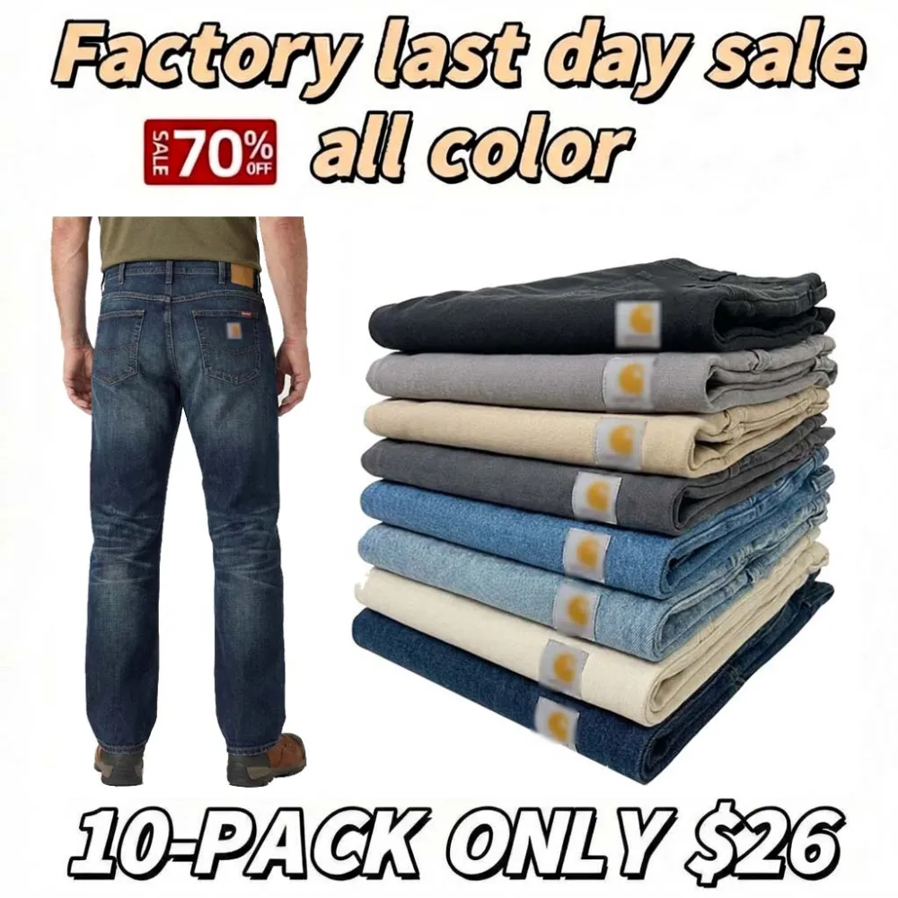Last Day Promotion 🔥CHT Men's Flex Jeans with 7 Pockets