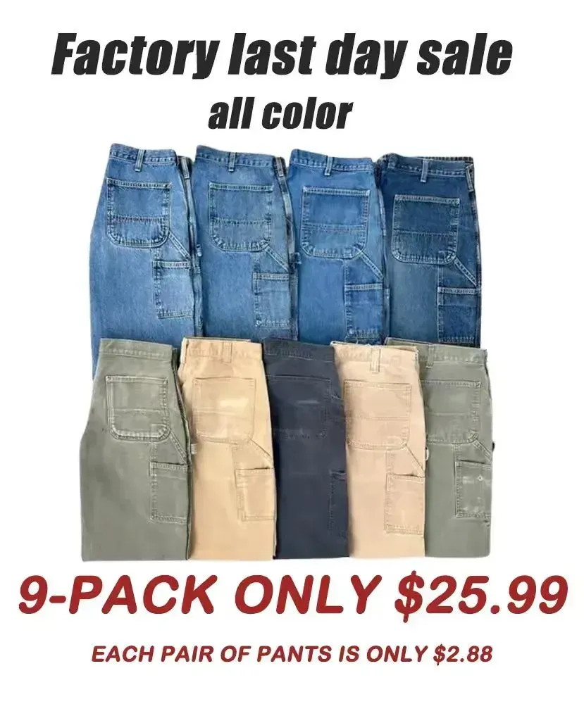 🔥Last Day 89% OFF🔥CHT Men's 9-PACK Work Pants with 7 Pockets