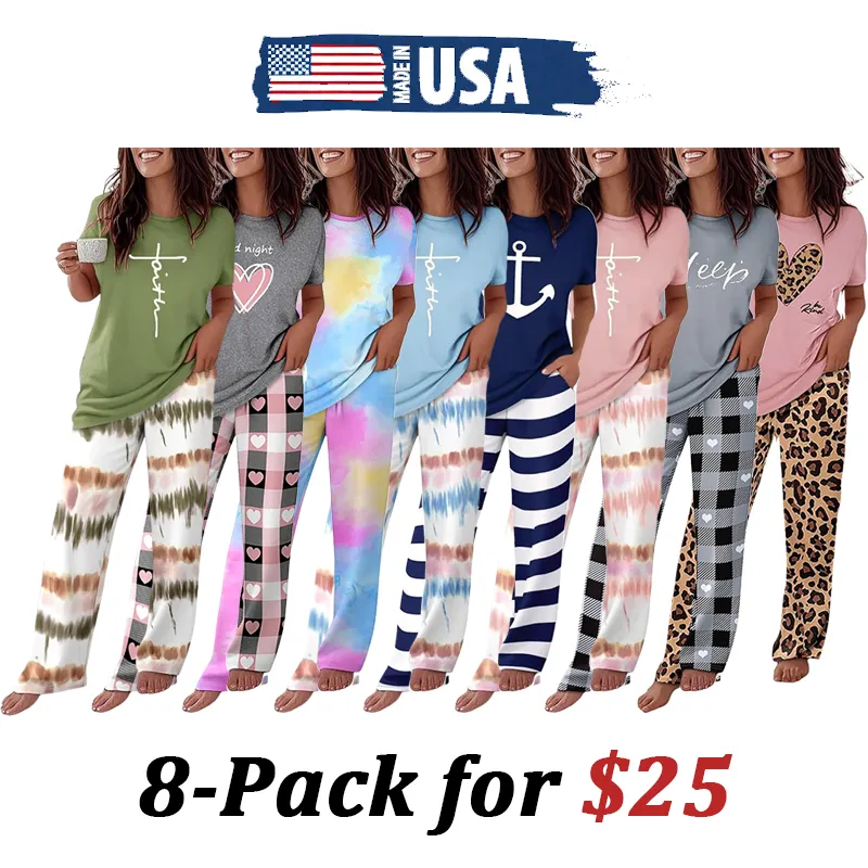 🔥HOT SALE🔥Women's 8 Piece Pajama Set - Short Sleeve Comfy Loungewear