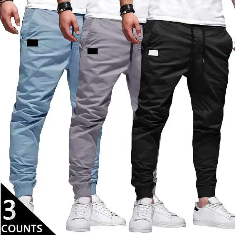 Men’s 3-Pack Casual Jogger Pants