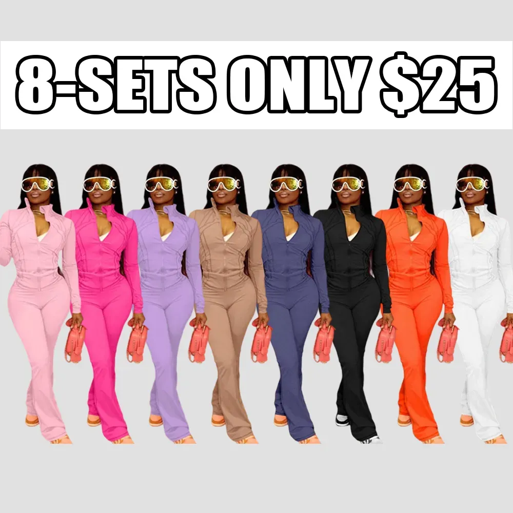 Women's Casual Sporty Two-Piece Set, Long Sleeve Zipper Design, Regular Fit, Fall & Winter, Fashionable Women's Clothing