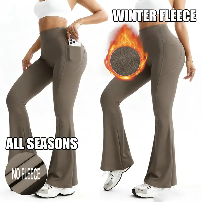 Women's High-Waisted Flared Pants (With Pockets)