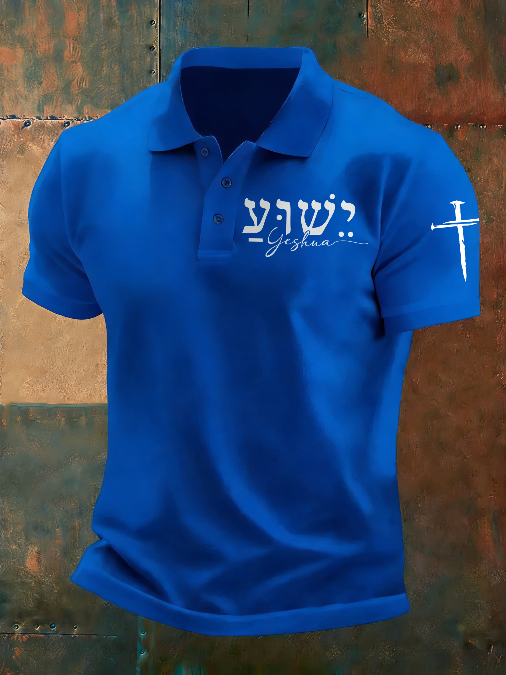 Men'S Casual Faith Jesus Collar Button Polo Shirt