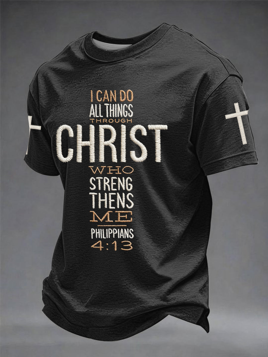 Men'S Faith Printed T-Shirt