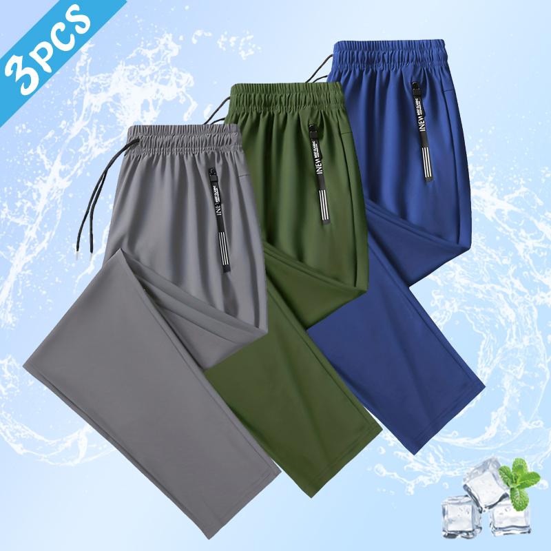 Men's Simple & Stylish Casual Pants - Drawstring Waistband, Zippered Pockets