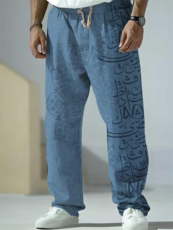 Men's Calligraphy Art Pattern Print Casual Pants