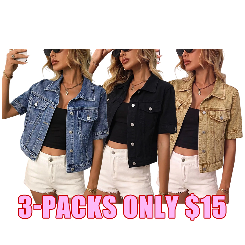 Classic Short Sleeve Denim Jacket