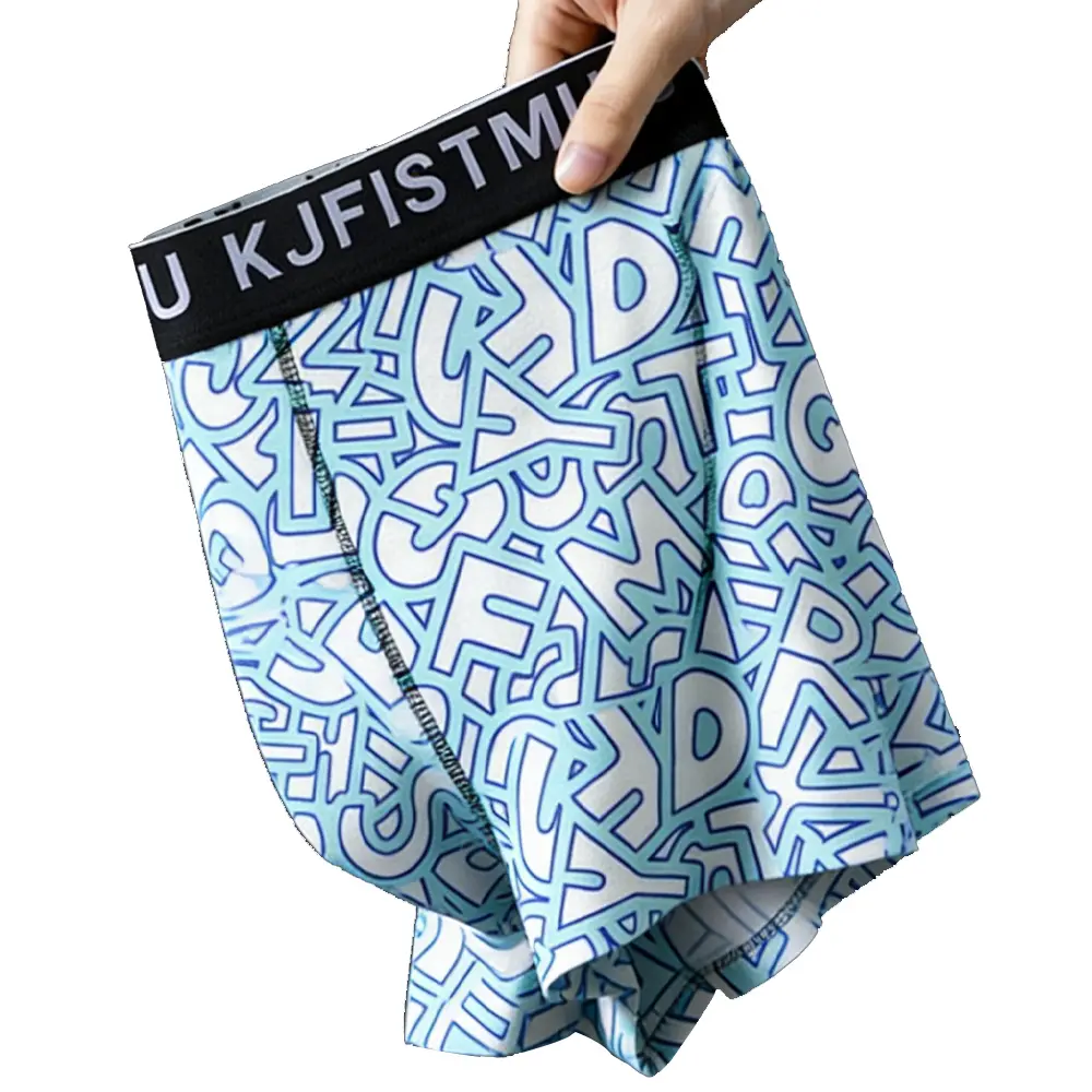 Men's boxer briefs (random print ) — stretchy, comfortable, form-fitting, and breathable