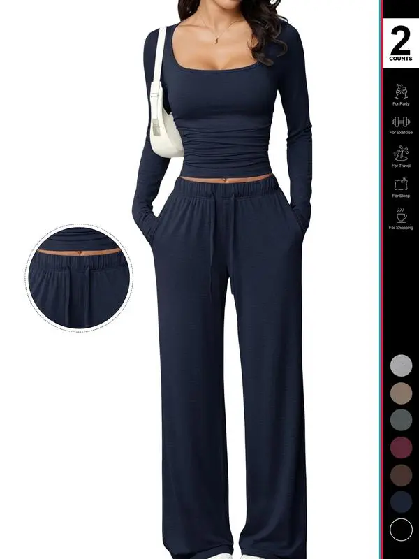 Women's 2 Piece Matching Lounge Set