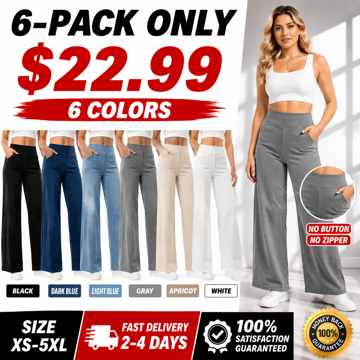 Women's Stretch Wide-Leg Jeans — Loose Fit
