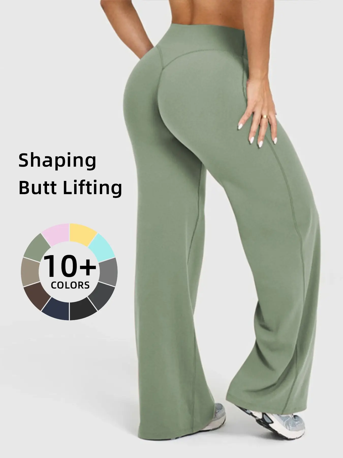 Women's Casual Wide Leg Sport Pants