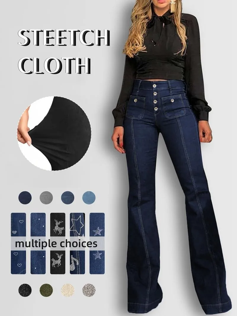 Women's Plain Button Pocket Flare Leg Jeans, Casual Bell Bottom Trousers for Daily Wear