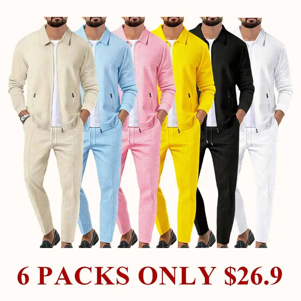 Men's solid color sports two-piece set