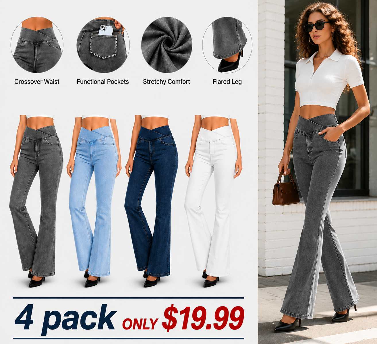 Women's High-Waisted Stretch Jeans with Crossover Design — Slim-Fit Flared Denim Leggings