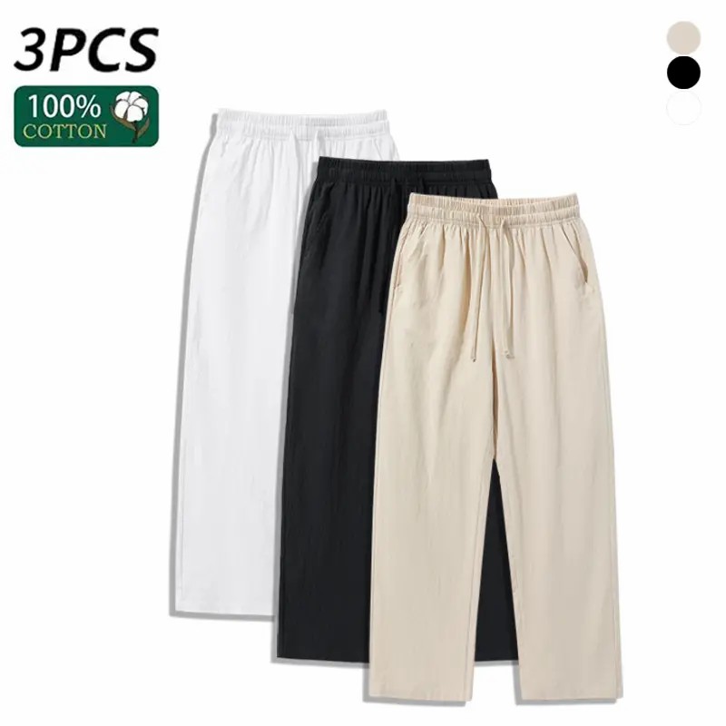 4-Pack 100% Cotton Linen Wide Leg Pants | Breathable Drawstring Summer Pants for Men & Women