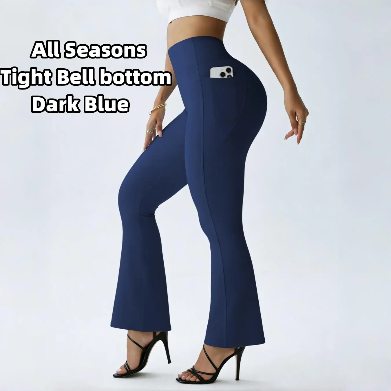 Women's High-Waisted Flared Pants (With Pockets)