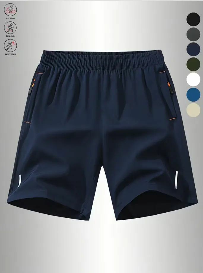Men's 10-Pack Quick-Dry Athletic Shorts