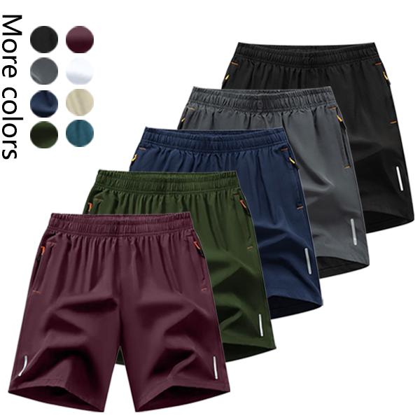 Men's 10-Pack Quick-Dry Athletic Shorts