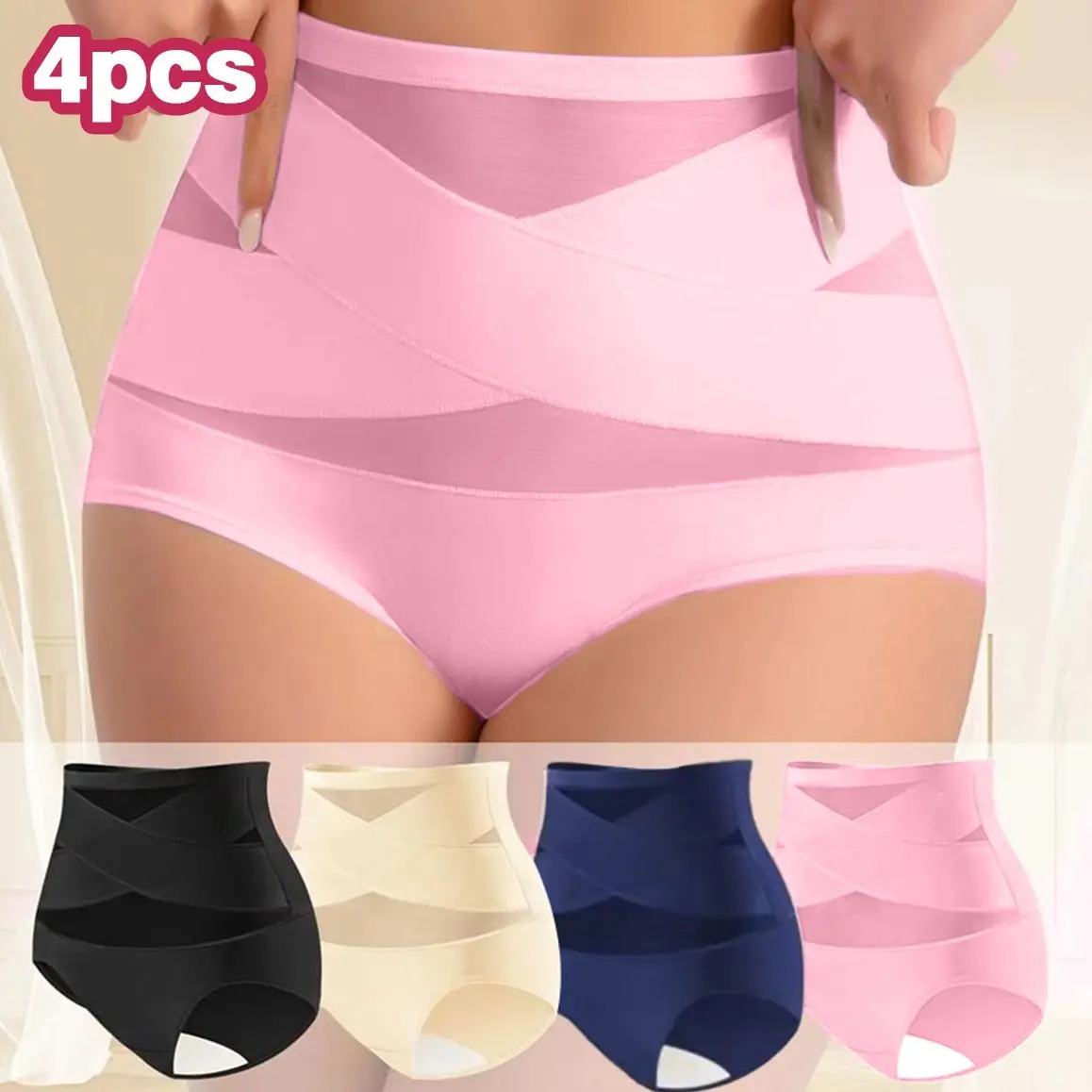 Women's Mid Waist Seamless Shapewear Shorts Multipack Tummy Control Butt Lifting Stretchy Body Shaping Underwear