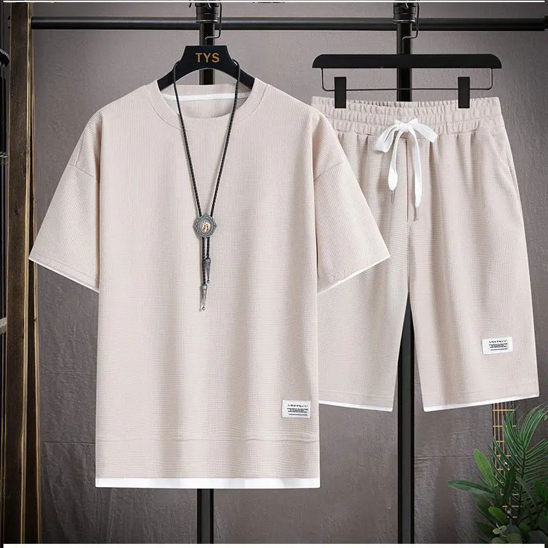 🔥Men’s 2-Piece Oversized Minimalist Drawstring Clothing Set