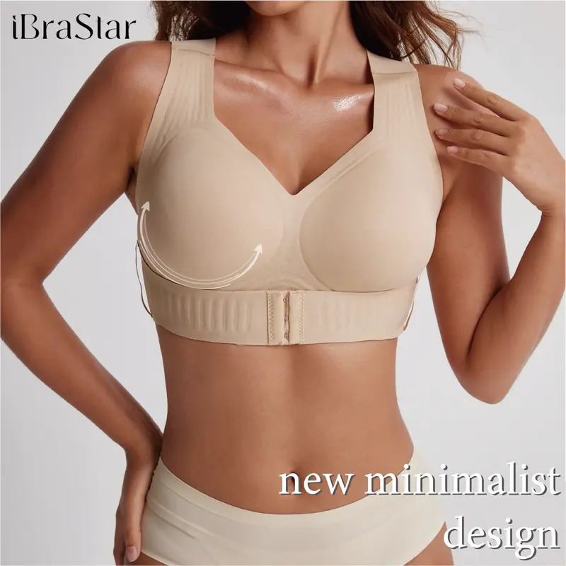 Women's beige non-wired bra