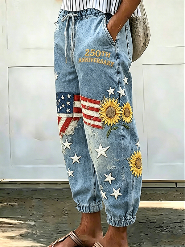 Women's 250th Anniversary American Flag Sunflower Art Print Loose Fit Sweatpants