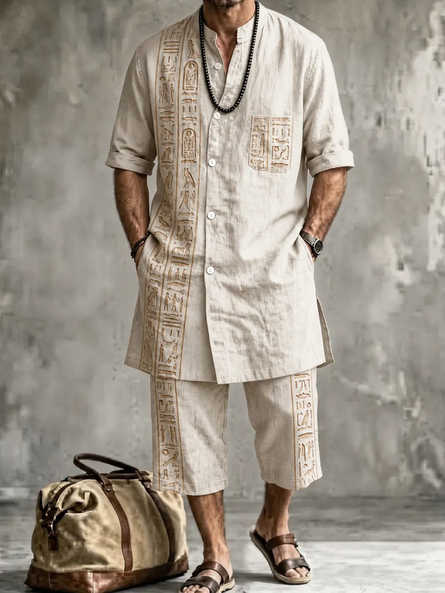 Retro Egyptian Symbol Art Print Men’s Short Sleeve Shirt & Shorts Set