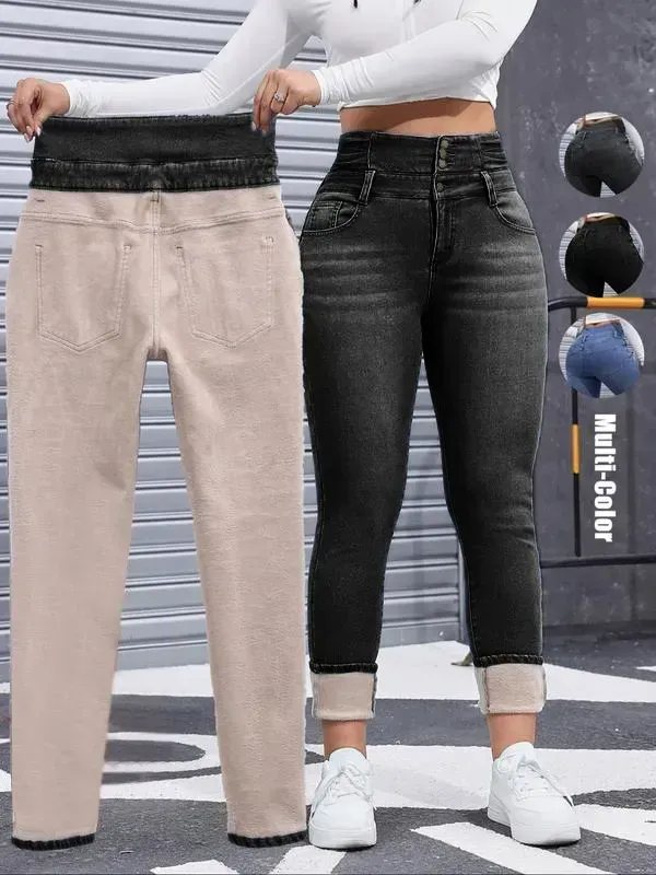 🔥6-PACK ONLY $24🔥Women's High Elasticity Fleece Lined Thick Denim Jeans🔥Final Day Clearance!🛒