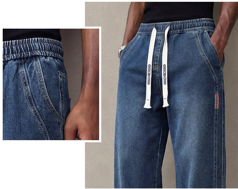 Men's Stretch Straight-Leg Denim Jeans – Vintage Wash Drawstring Casual Pants