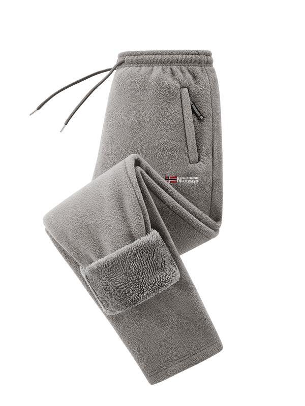 Men's Fleece Lined Casual Jogging Pants