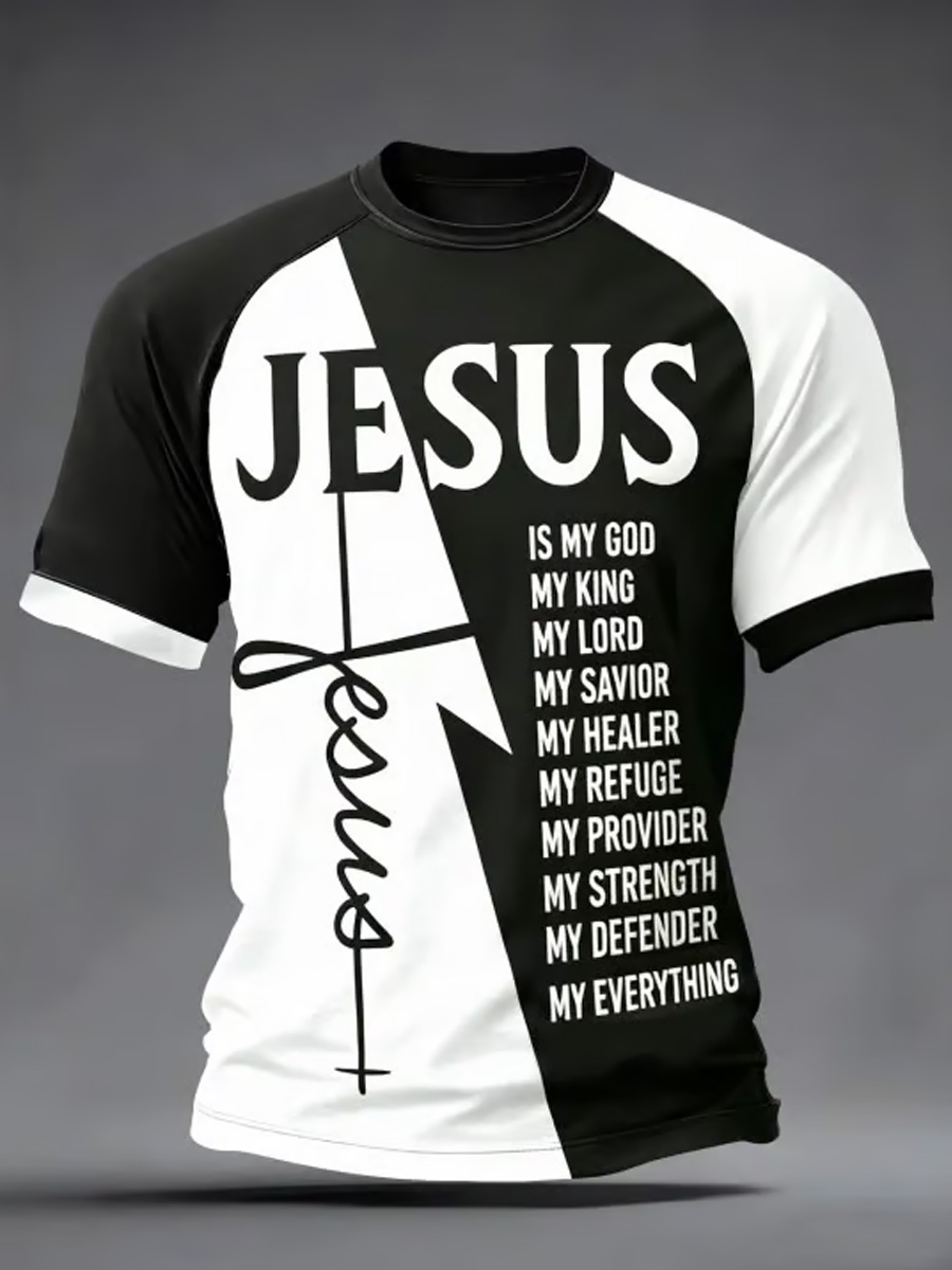 Men's Faith Printed T-shirt