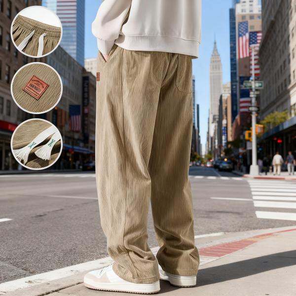 Men's Corduroy Relaxed Fit Drawstring Pants