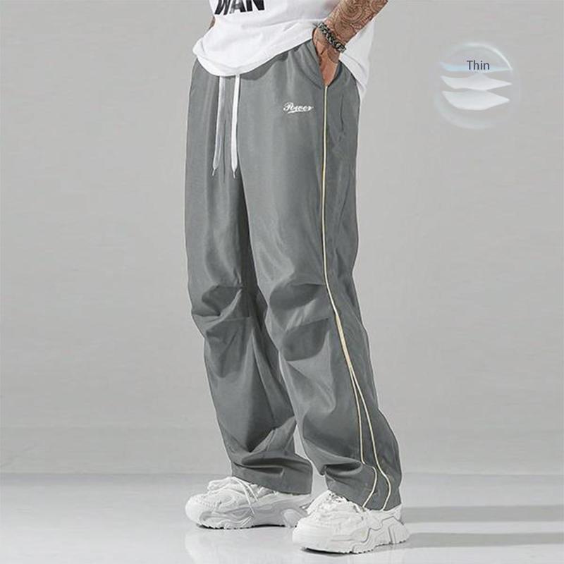 Men's Striped Athleisure Pants