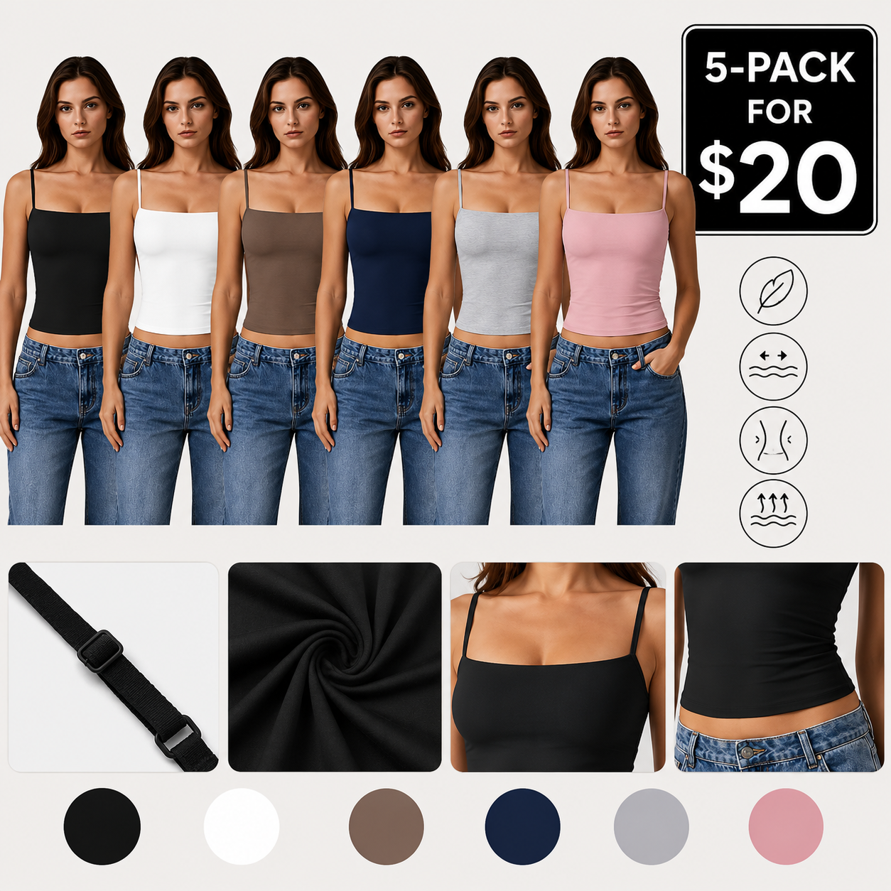 Double-Lined Adjustable Cami Tank