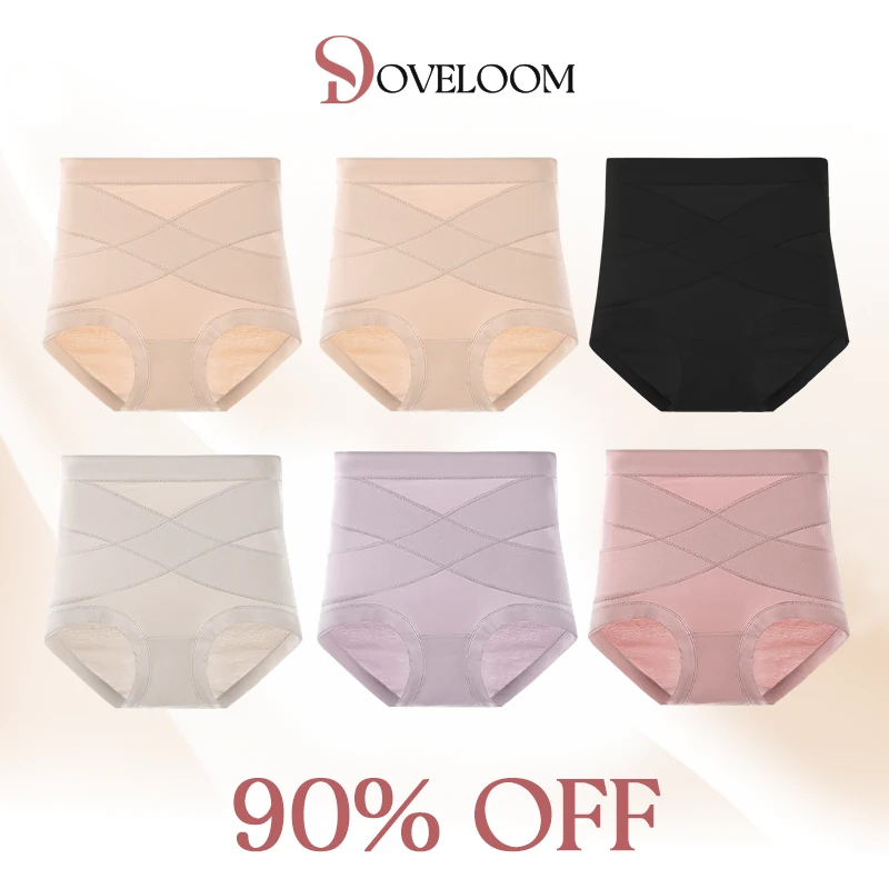 Ultimate Comfort Leakproof and Shaping Panties