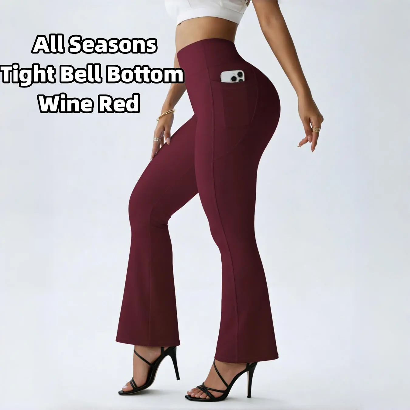 Women's High-Waisted Flared Pants (With Pockets)