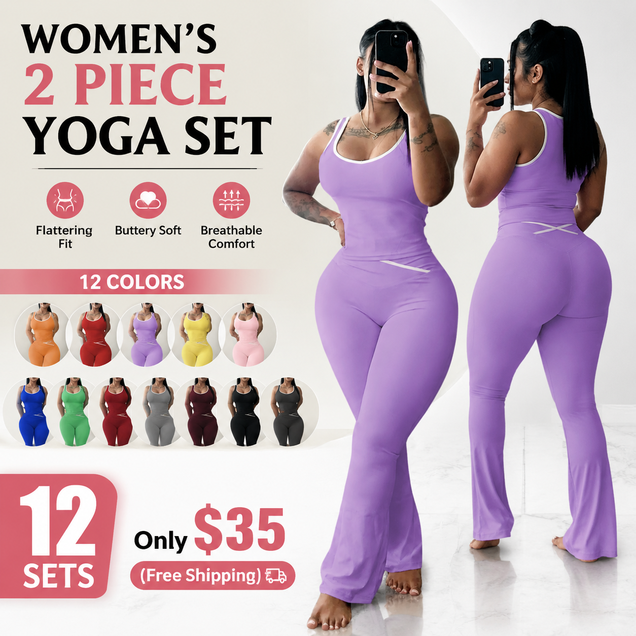 Women's Colorblock Tank & Cargo Pants Set