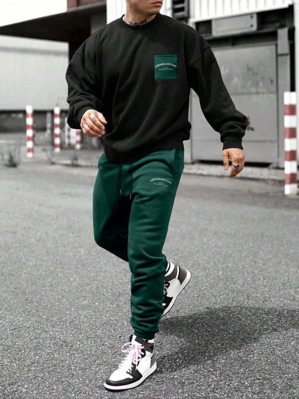 Men’s Patchwork Sweatshirt & Sweatpants Set – Casual Fall/Winter Outfit