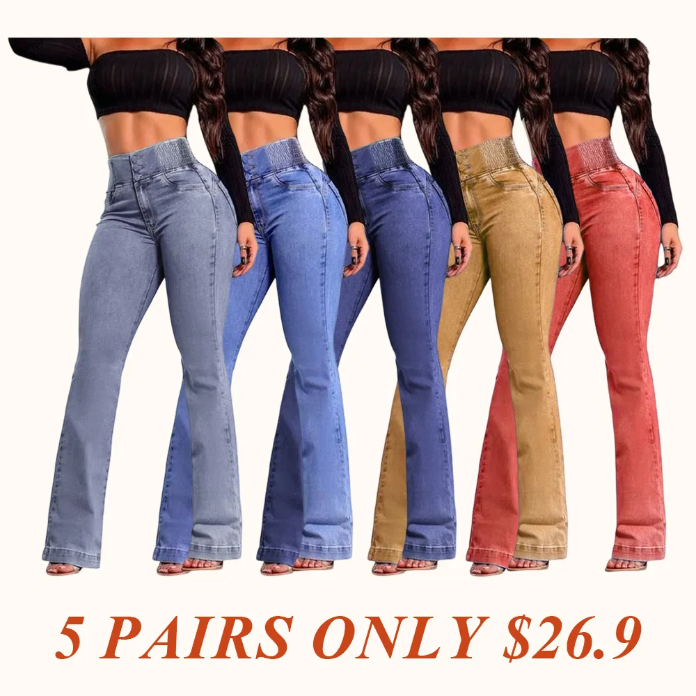 2025 Elastic Waist High Waist Stretch Tights Slightly Flared Hip Lift Denim