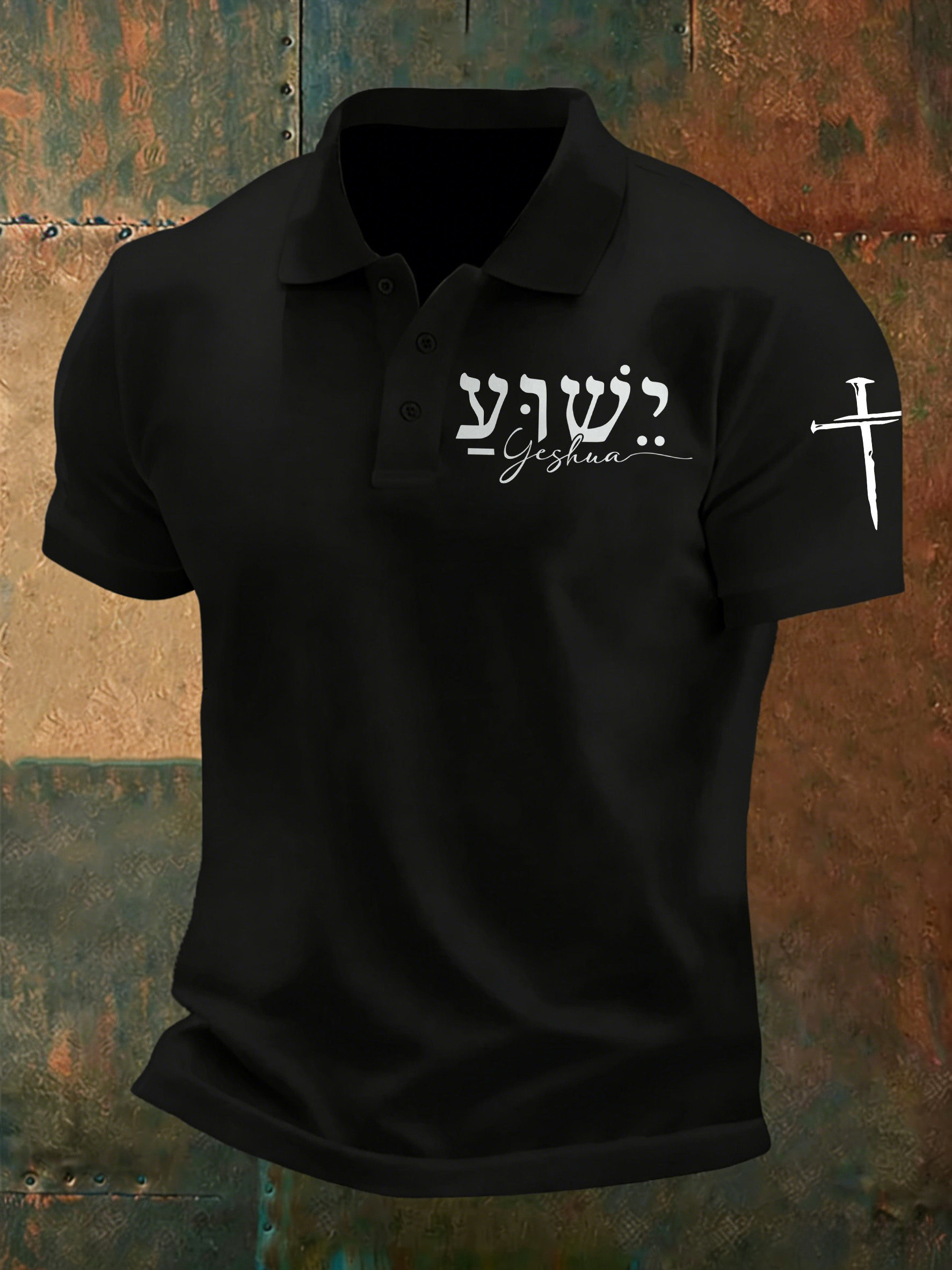 Men'S Casual Faith Jesus Collar Button Polo Shirt