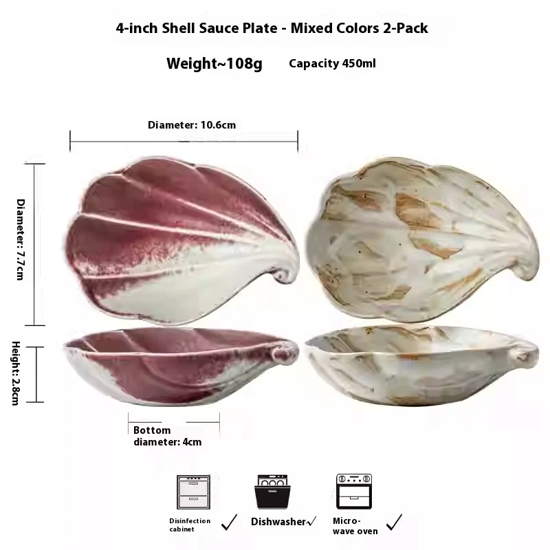 Shell Dish-Seasoning, Sauce Snacks