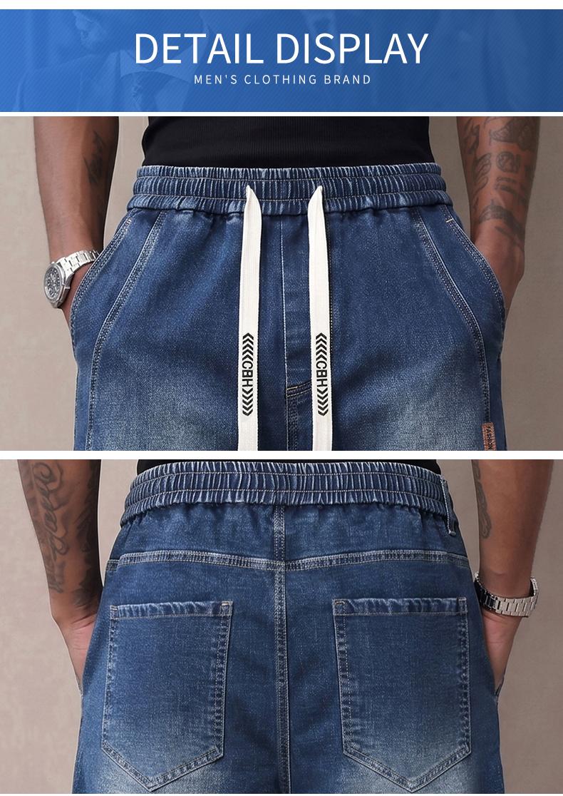 Men's Lightweight Summer Denim Shorts