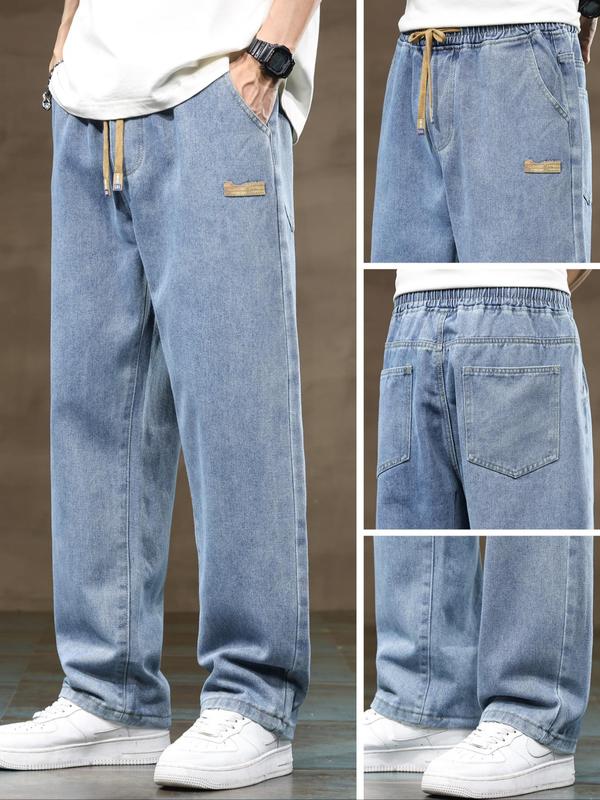 Men's Regular Fit Solid Color Straight Leg Jeans